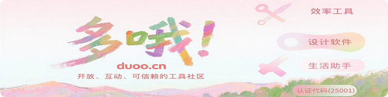 广告也精彩