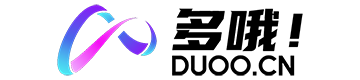 多哦! duoo.cn