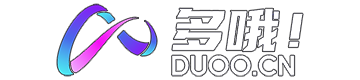 多哦! duoo.cn